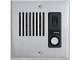 FLUSH MOUNT DOOR STATION, STAINLESS STEE - LE-DA FLUSH MOUNT DOOR STATION, STAINLESS STEE - LE-DA